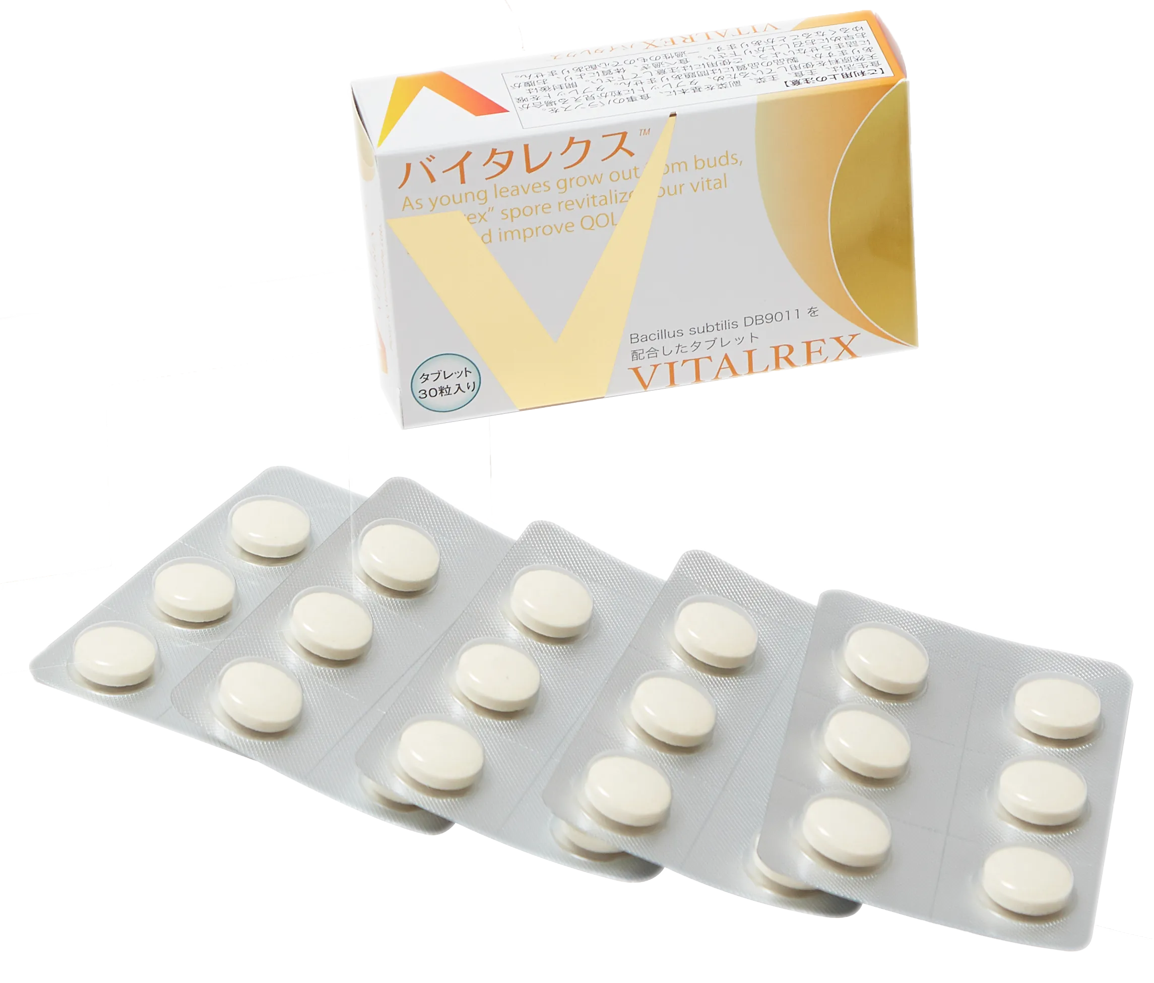 バイタレクス