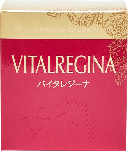 バイタレジーナ