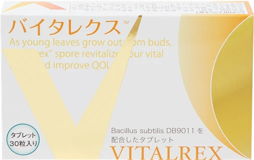 バイタレクス